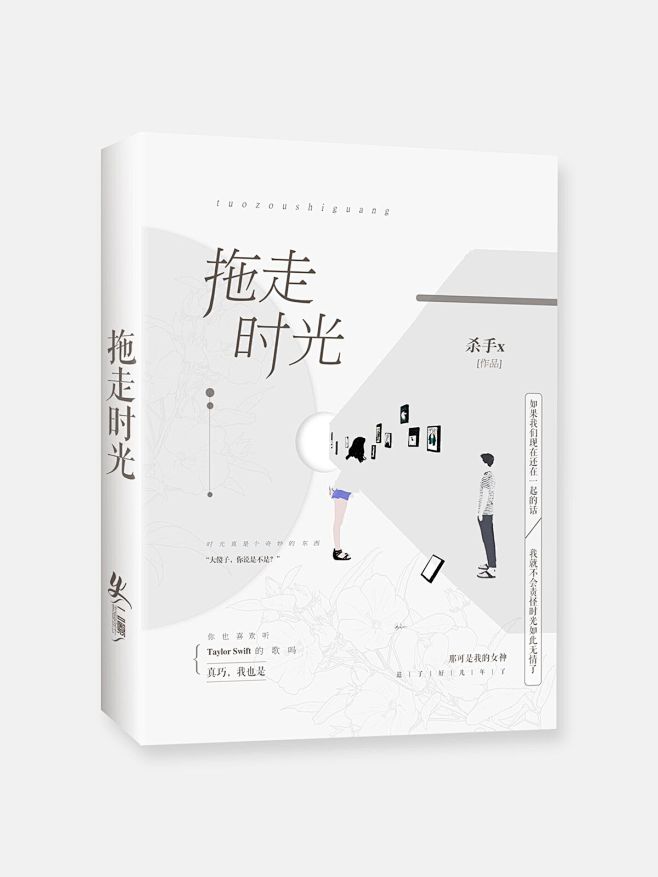转采都是小可爱qwq#禁盗禁仿禁二改#云...