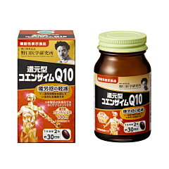 非要叫我靓仔吗采集到药膏类