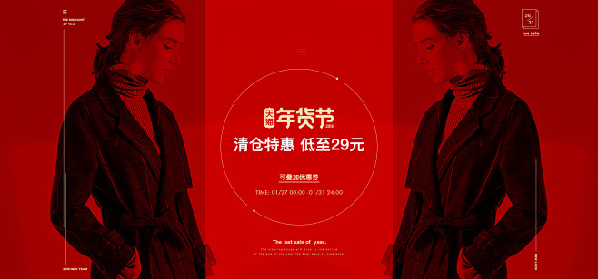 枪与玫瑰008从piupiu~~转采于2018-01-27 08:19:09电商首页枪与玫瑰