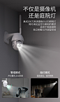 4G监控摄像头360度全景无线WIFI网络高清夜视家用连手机远程室外-tmall.com天猫