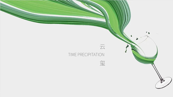 今天深圳广告公司全体怼这家同行！ : 出...