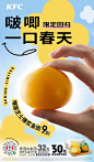 Pinterest : 发现想要尝试的食谱、家居创意、时尚灵感及其他创意点子。