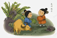 传统美德典故插画朱冲送牛 免费下载 页面网页 平面电商 创意素材