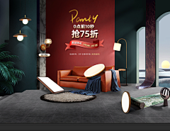 Ambitioni采集到1920HB