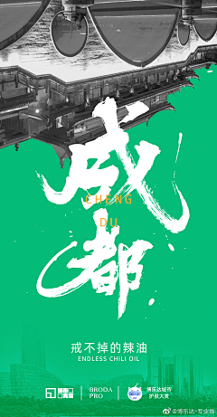 喵姐lisa采集到房地产