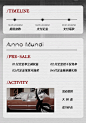 AnnoMundi创世纪元
