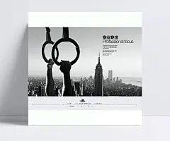 商业海报|商业海报,商业海报设计,国外商业海报,地产商业海报,商业海报广告,美女商业海报,商业广告海报,商业地产海报,商业开业海报