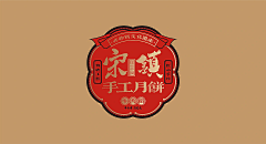 9平米采集到辅助图标