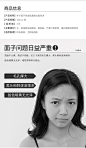 朴尔因子卸妆洗面奶二合一温和氨基酸洁面泡沫深层清洁毛孔控油md-tmall.com天猫