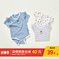 迷你巴拉巴拉婴儿连体衣2019夏季新款女童宝宝衣服三角包屁衣哈衣-tmall.com天猫