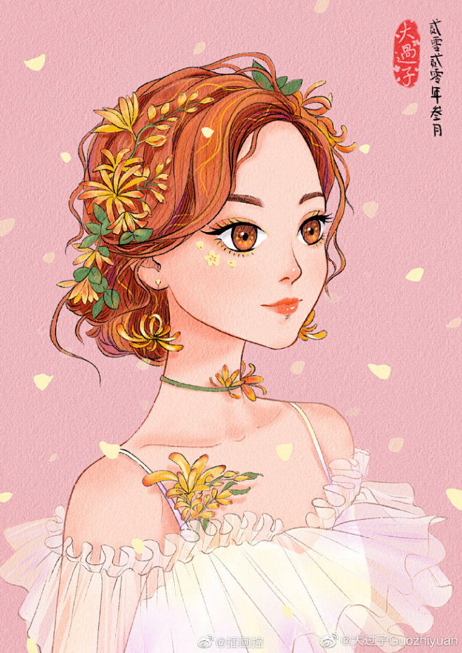 #遇见艺术##插画打卡团# 投稿:@大过...