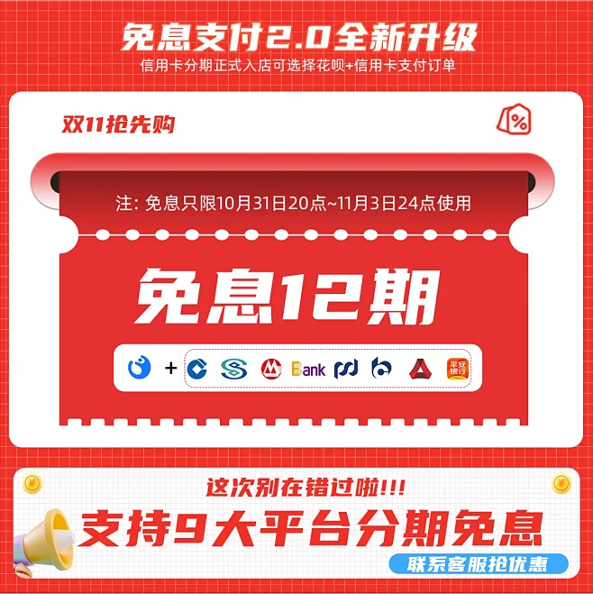 Auguste奥古斯特
