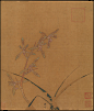 Ma Lin | Orchids | China | Southern Song dynasty (1127–1279) | The Metropolitan Museum of Art