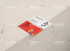 国潮  - 源文件下载【酷图网】国潮,国潮风,中国风,国潮文化,中国文化,中国风海报,国潮装饰,国潮展板,国潮X展架,国潮广告,国潮宣传,国潮手绘,国潮创意,国潮来袭,国潮海报,中国风背景,创意中国风,中国风墨迹,意境装饰画,中国风元素,中国风宣传,复古,绚丽国潮,国潮背景,国潮装饰画,国潮挂画,国潮服装,