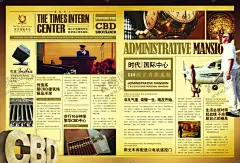 房地产海报 【酷图网】房地产海报,地产开盘,意境地产,地产美女,地产DM,地产形象,地产画册,地产单页,地产名片,地产印象,地产映像,地产标志,地产LOGO,地产宣传单,地产素材,地产背景,地产折页,地产展板,地产宣传,地产围栏,地产户外,广告设计,海报设计,EPS,设计,300DPI,PSD