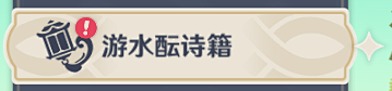 1697462465669