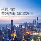 A华兄_魔方_玩具批发_永骏