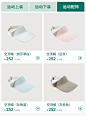 产品列表 (5)
