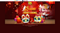 春节到红包来这个新年充满爱-QQ仙灵官方网站-腾讯游戏