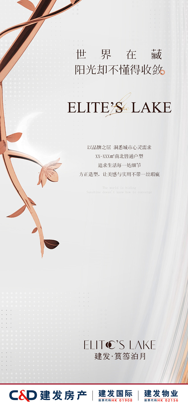 @到此为止′Here，∈点击进入主页，地...