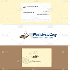 自然美,品牌名称,名片,剃须膏,商务,健康保健,鞋套机,清新,塑胶,瓶子