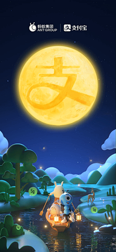 木子的白白采集到快乐临摹