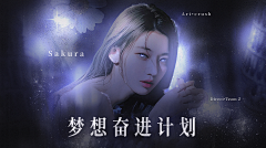 微微^^采集到【Gi•znQ】2023
