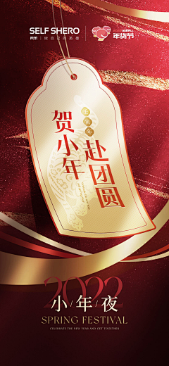 棠梨i采集到参考