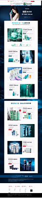 520亲子节预售-biotherm碧欧泉官方旗舰店-天猫Tmall.com