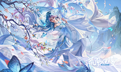 ww沃特福德采集到美宣插图{古风}