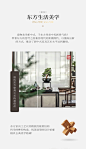 新中式实木沙发茶几组合现代中式轻奢大小户型客厅家具储物沙发-tmall.com天猫