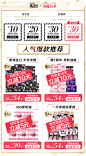 通用详情06