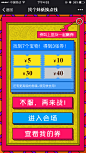 2015-11-11-165326