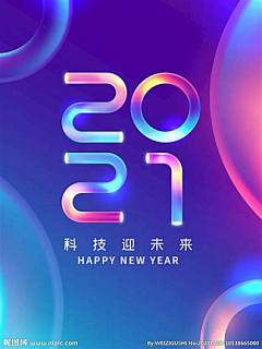 鱼罐头20采集到节日海报