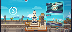 Iccccc1c采集到S 设定集 (来我家玩吧、肥鹅健身房...) 可爱风SIM 手游