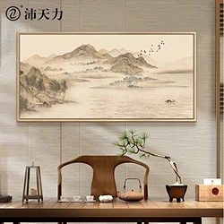 宁静致远风水靠山水装饰画新中式三联客厅书房沙发背景墙壁画挂画-花瓣网