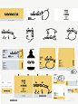 Pin page