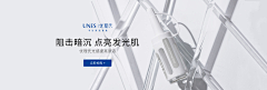 小孩、采集到横向banner