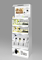 Design Renewal Promotion Shelf for COSRX – Design Appetizer Salad