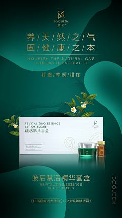 用户W2Hst0JU采集到待归类采集
