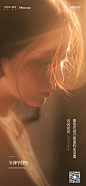 3.8妇女节女神节飞机稿