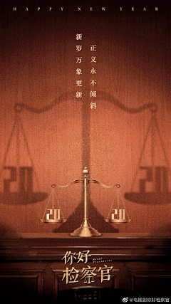 一只安静的大蜗牛采集到贴图