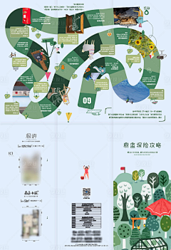 Eleven她是两个一采集到游戏通关
