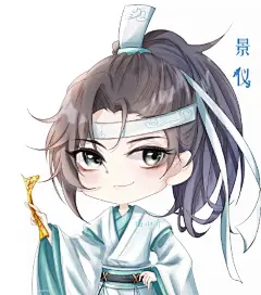 #魔道祖师##漫画#
每一个都超级可爱，萌爆表！
Lofter：喵小卉 ​​​​