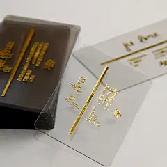 ◉◉【微信公众号：xinwei-1991】整理分享 @辛未设计 ⇦点击了解更多 。名片设计品牌设计vi设计排版设计中文名片设计中式名片设计简约名片设计简单名片设计文艺名片设计日式名片设计日本名片设计高端名片设计餐饮名片设计花店名片设计企业名片设计地产名片设计。 (4532).jpg