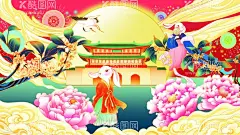 中国风图片  - 源文件下载【酷图网】中国风,国潮文化,中国文化,国风海报,国潮装饰,国潮展板,国潮X展架,国潮广告,国潮宣传,国潮手绘,国潮创意,国潮来袭,国潮海报,中国风背景,创意中国风,中国风墨迹,意境装饰画,中国风元素,中国风宣传,复古,绚丽国潮,国潮背景,国潮装饰画,国潮挂画,飞天敦煌,水墨山水,国潮意境,彩墨