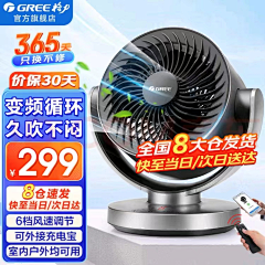 文艺范ル丶采集到主图-标签