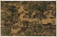 名画国画山水 (95)