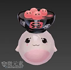 《武林外传ACT》元宵节大元宵怪-怪物模型-微元素Element3ds - Powered by Discuz!