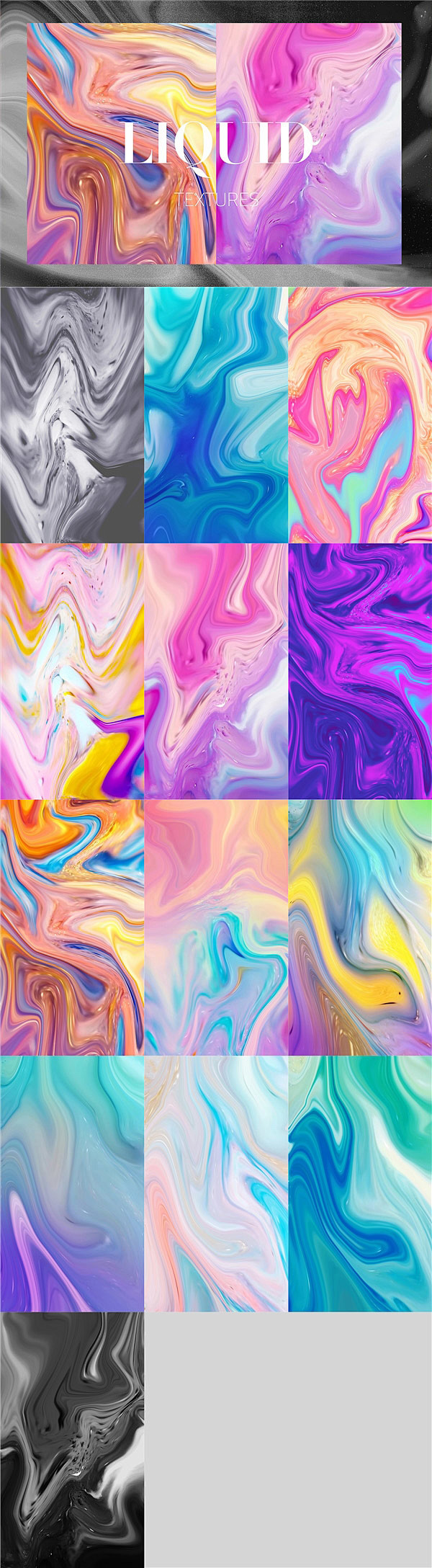 抽象液体大理石纹理